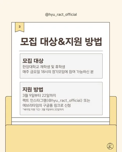 동아리 이미지
