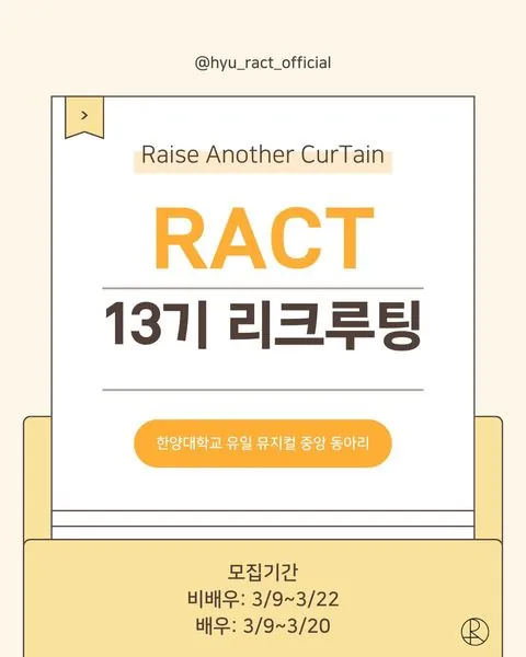 동아리 이미지