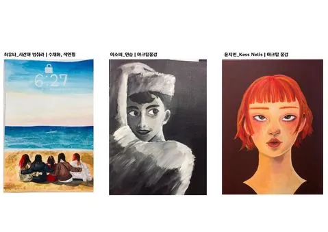 동아리 이미지