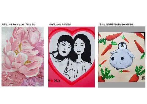 동아리 이미지