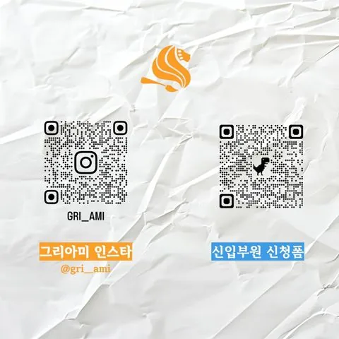 동아리 이미지