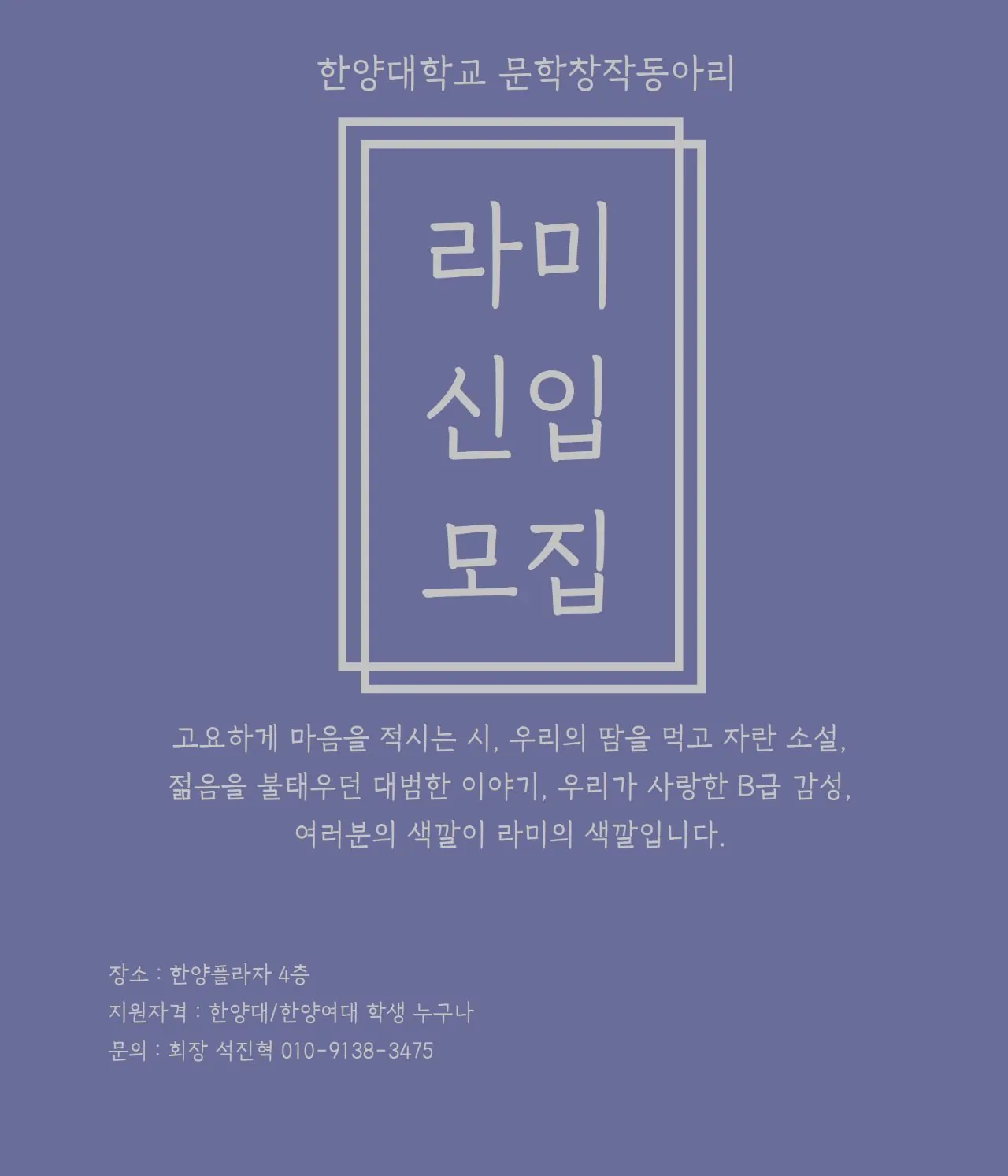 동아리 이미지