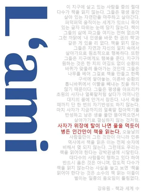 동아리 이미지