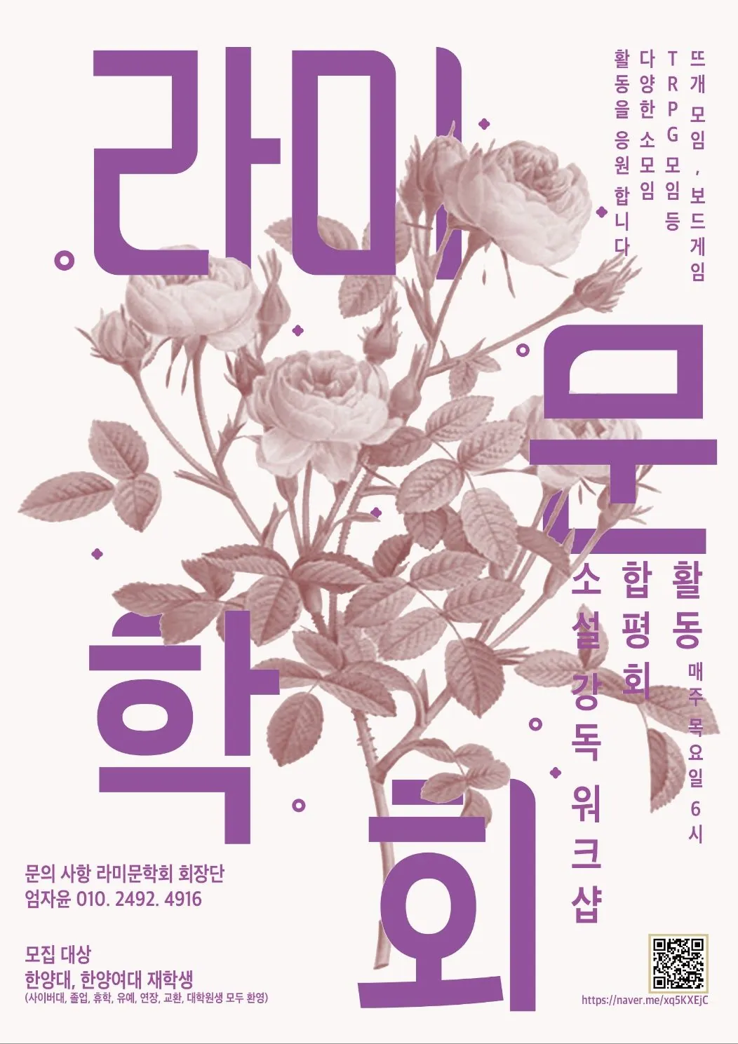 동아리 이미지