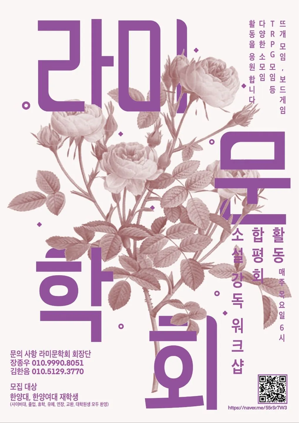 동아리 이미지