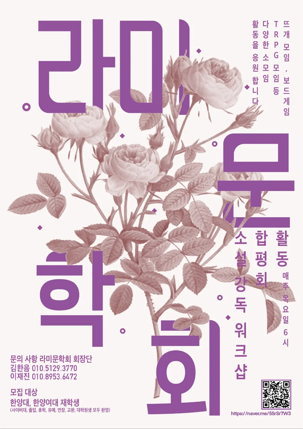 동아리 이미지