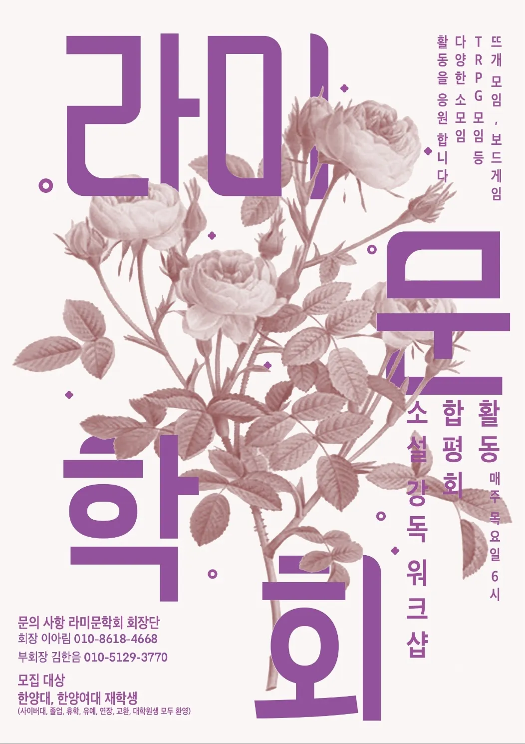 동아리 이미지