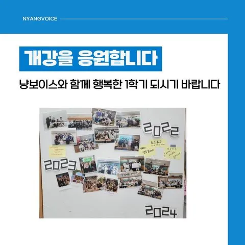 동아리 이미지