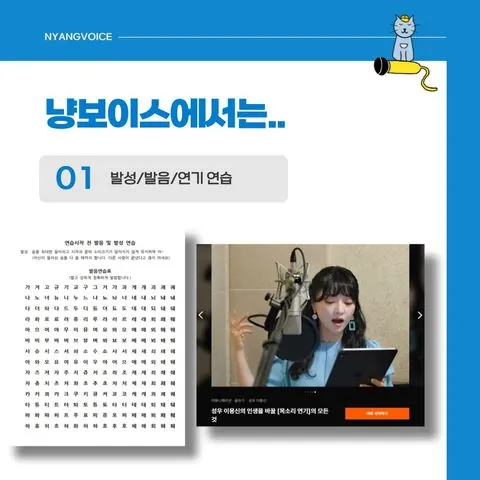 동아리 이미지