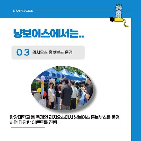 동아리 이미지
