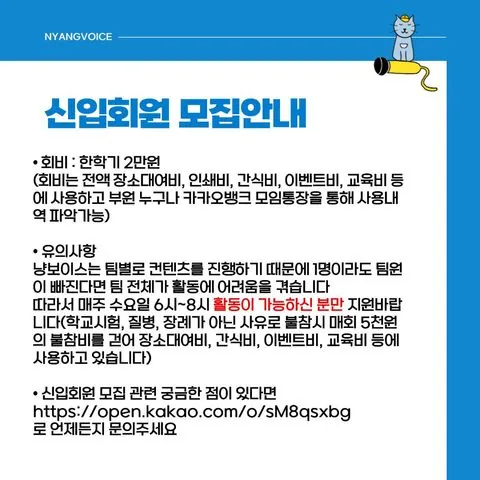 동아리 이미지