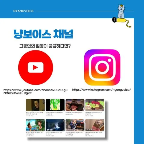 동아리 이미지