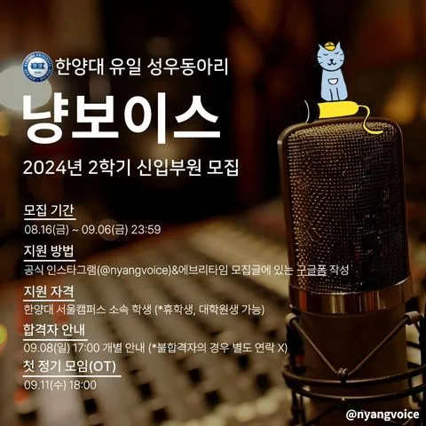 동아리 이미지