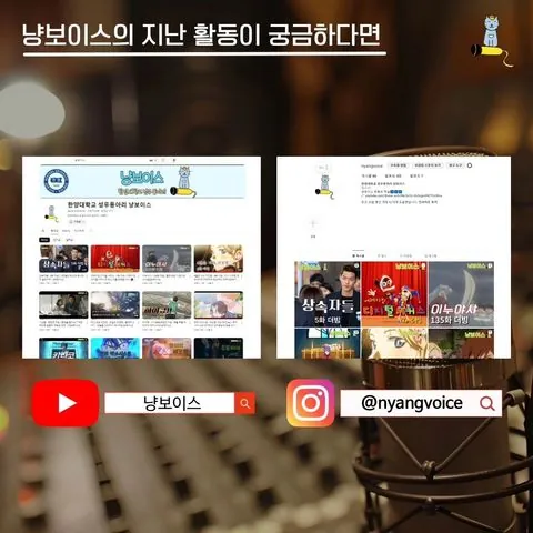 동아리 이미지