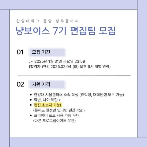 동아리 이미지