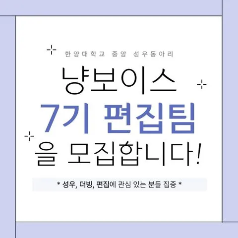 동아리 이미지