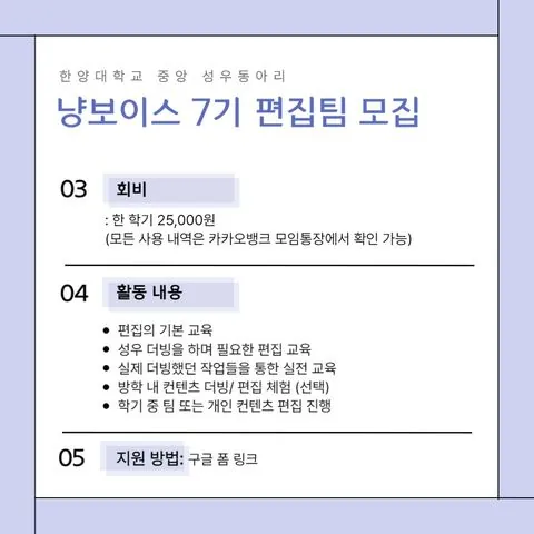 동아리 이미지