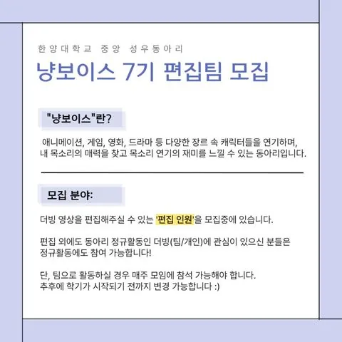 동아리 이미지