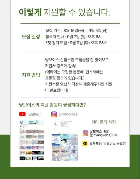 동아리 이미지