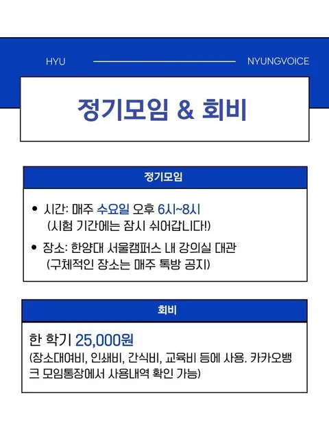동아리 이미지