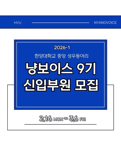 동아리 이미지