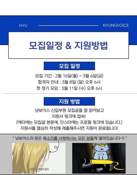 동아리 이미지