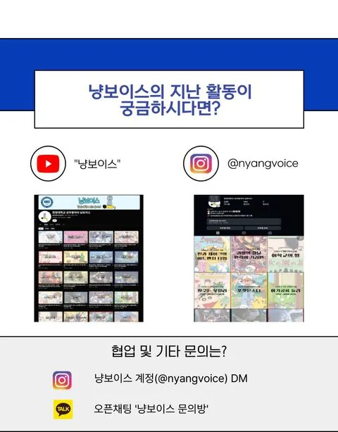 동아리 이미지
