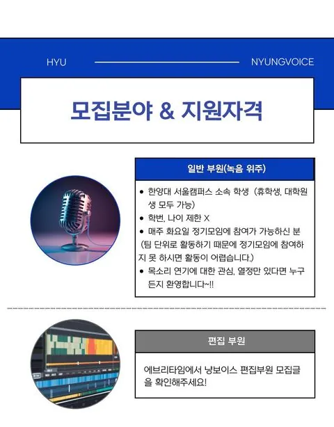 동아리 이미지