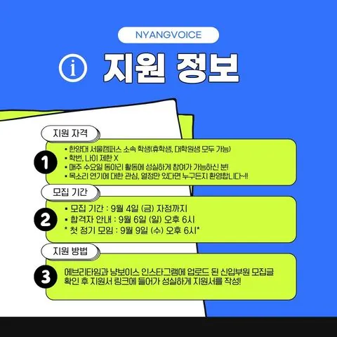 동아리 이미지