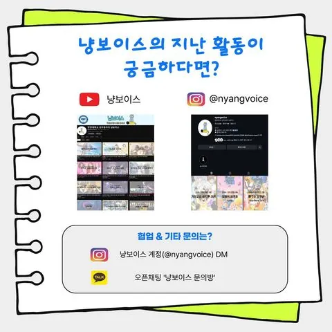 동아리 이미지