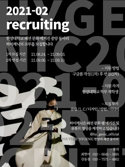 동아리 이미지