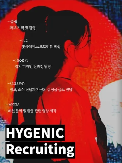 동아리 이미지