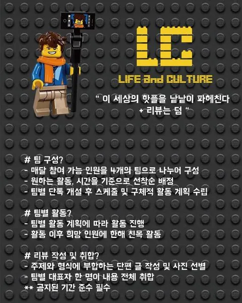 동아리 이미지