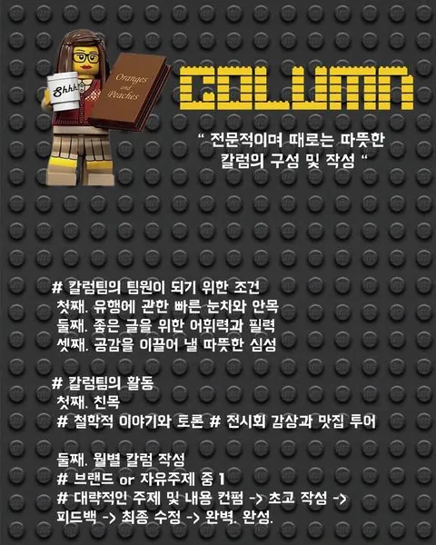 동아리 이미지