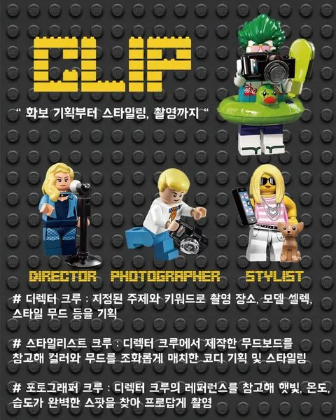 동아리 이미지