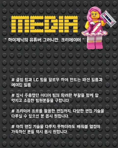 동아리 이미지