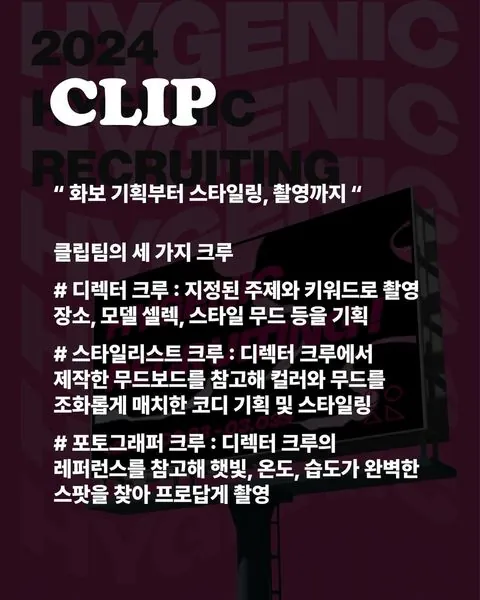 동아리 이미지