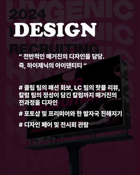 동아리 이미지