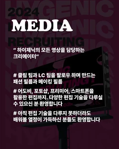 동아리 이미지