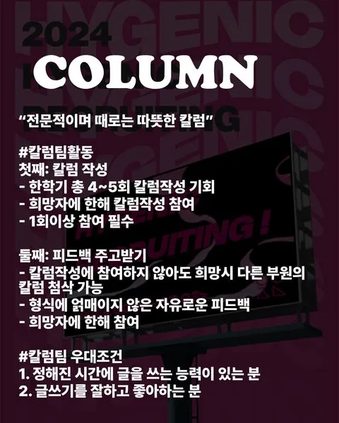 동아리 이미지