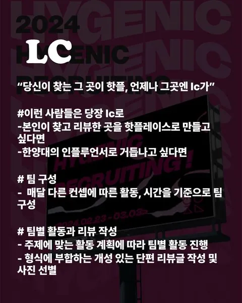 동아리 이미지