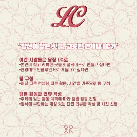 동아리 이미지