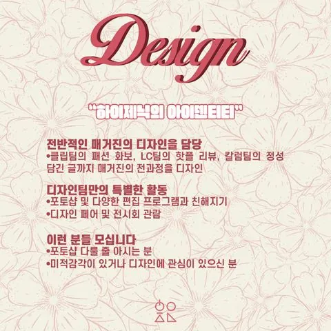 동아리 이미지