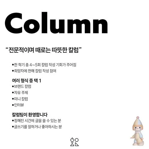 동아리 이미지