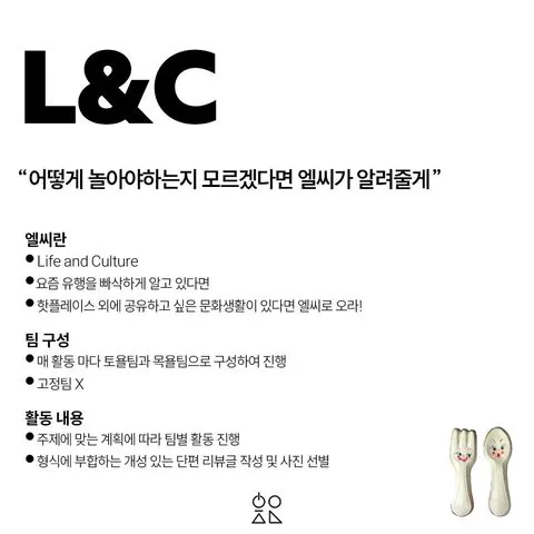 동아리 이미지