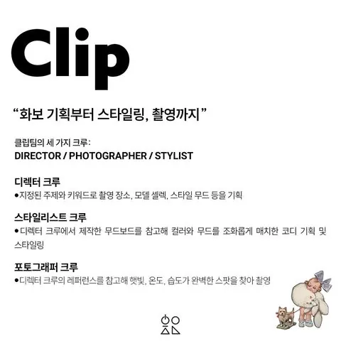 동아리 이미지