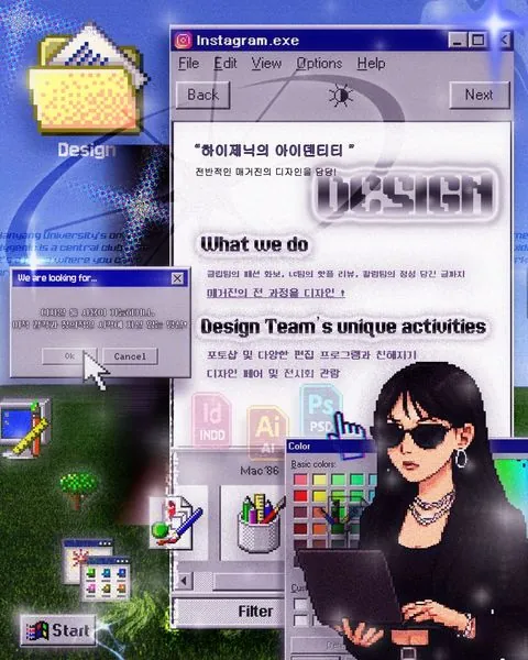동아리 이미지
