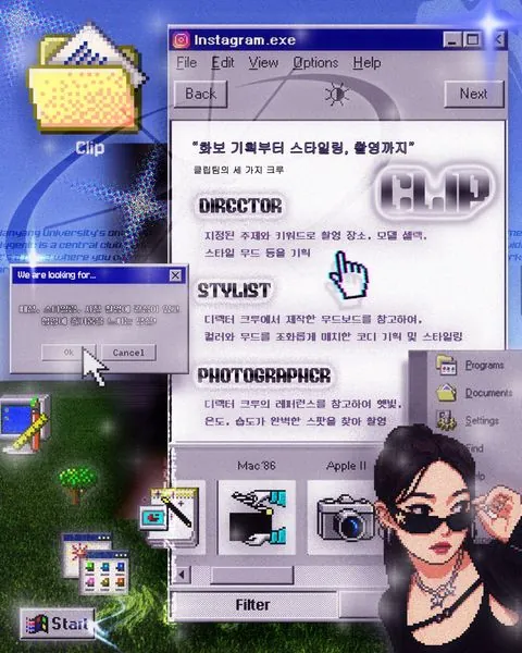 동아리 이미지