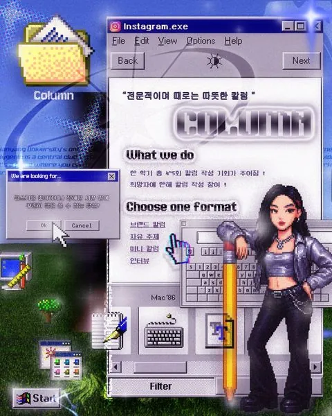 동아리 이미지