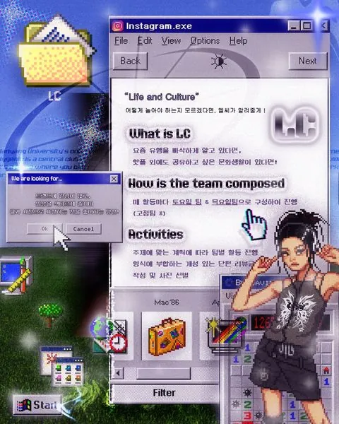 동아리 이미지